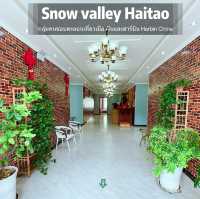  Snow Valley Haitao Inn  โฮสน่ารัก ใจดี ช่วยเหลือ 