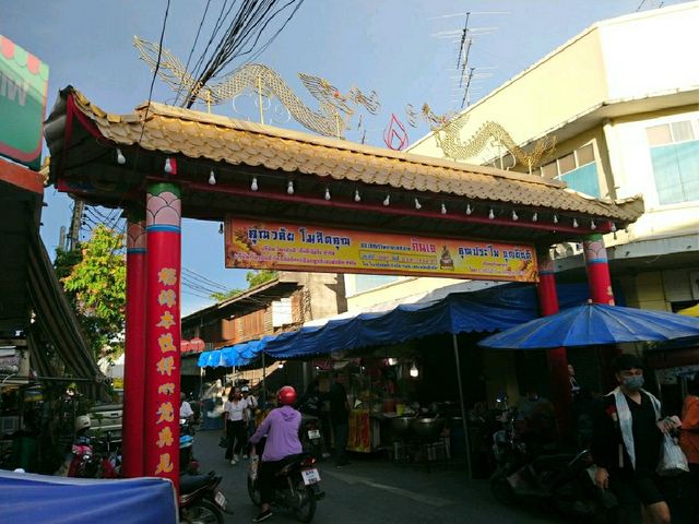 กินเจ..โรงเจบ้วนฮกตั้ว