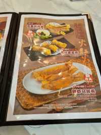 Pin Ming Xuan Dim Sum JB