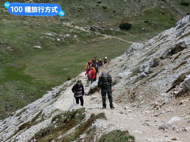 多洛米蒂三尖峰健行-北義阿爾卑斯山南麓最閃耀的明珠