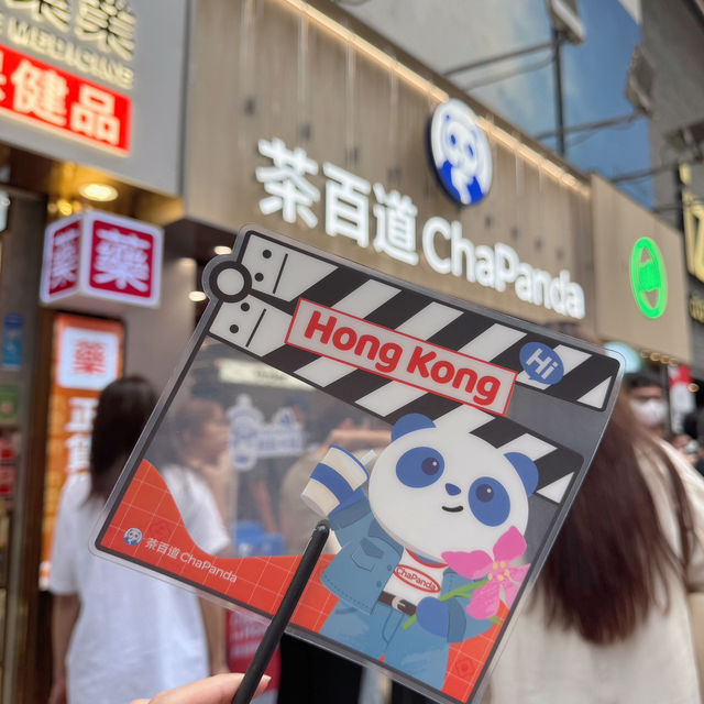 茶百道終於黎到香港喇！我個心正撲撲跳呀！😍