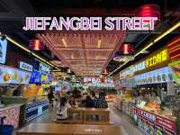 พาชิมอาหารจีนที่ถนนคนเดิน Jiefangbei, ฉงชิ่ง