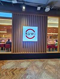 ร้านซูชิโร่ซูชิสไตล์ญี่ปุ่น สาขาเดอะมอลล์งาม