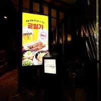 【韓国ソウル・弘大】韓国の若者に人気の日本のYAKITORI「鳥貴族 弘大本店」