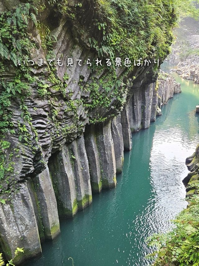 【宮崎】絶景の滝 『高千穂峡』⁡⁡