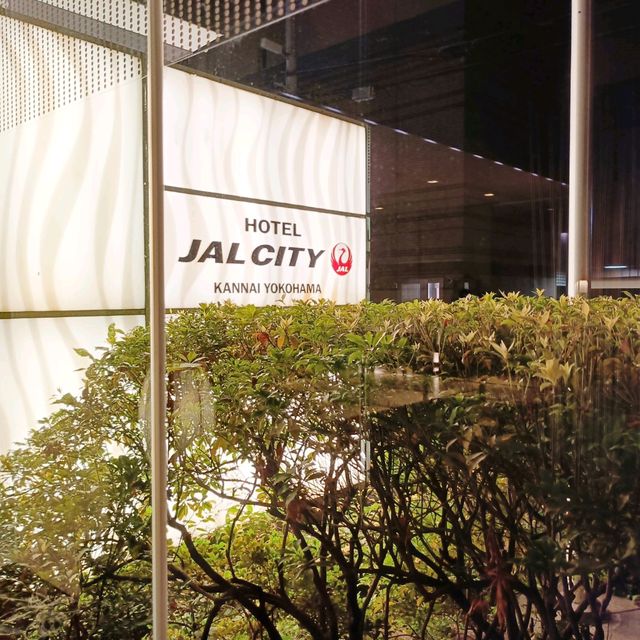 横浜✨中華街近くのオススメホテル『ホテルJALシティ関内 横浜』