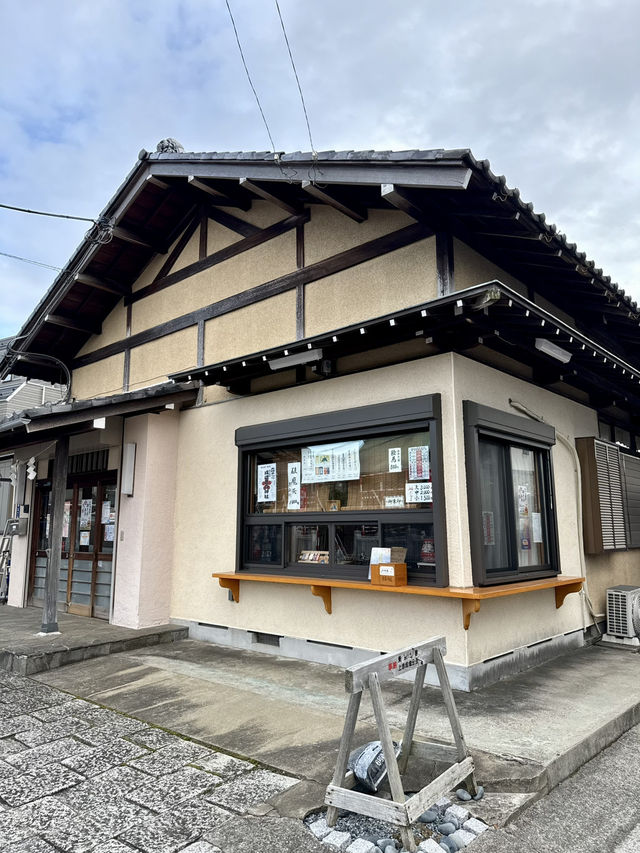 【東京都】見晴らしの良い高台に鎮座