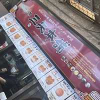 【沖縄】道の駅グルメ🌻🍉