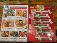 แดปามาเฮอร์ ร้านเด็ด ลพบุรี อร่อยมาก 