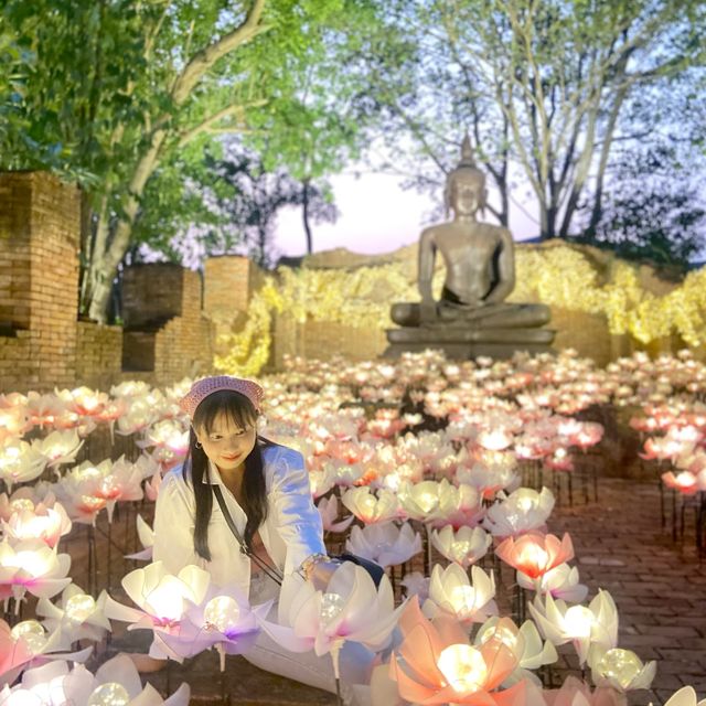 NaSatta Park 