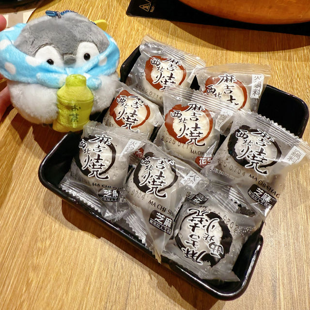 和牛好高質🥰
