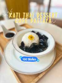  💖 Kati Thai dessert cafe pattaya
