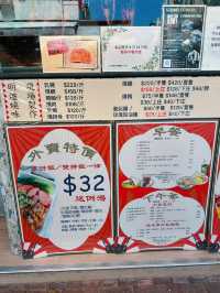 大少燒味茶餐廳