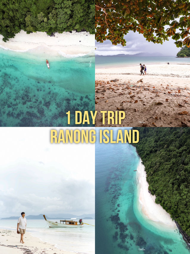 1 Day Trip หมู่เกาะระนอง วันเดียวก็เที่ยวได้ 💦
