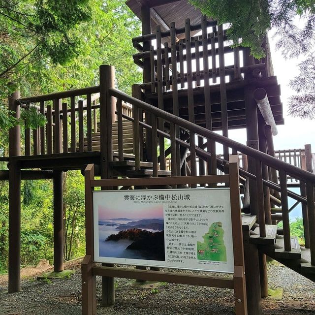 岡山景點｜空中之城．日本唯一山城天守閣—備中松山城（高粱城）