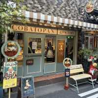 【大阪/天満】コッペパン専門店🥖