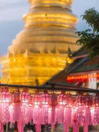 เทศกาลโคมแสนดวง ลำพูน