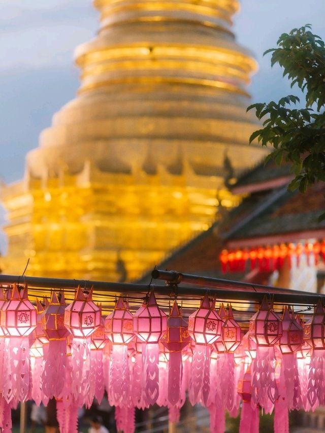 เทศกาลโคมแสนดวง ลำพูน