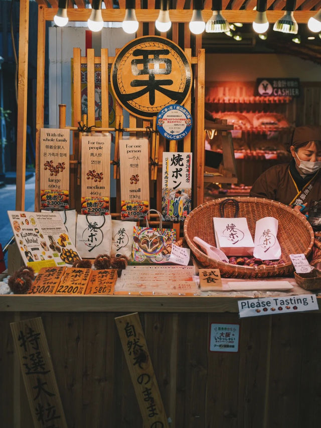 景點推薦：黑門市場——大阪美食愛好者的天堂