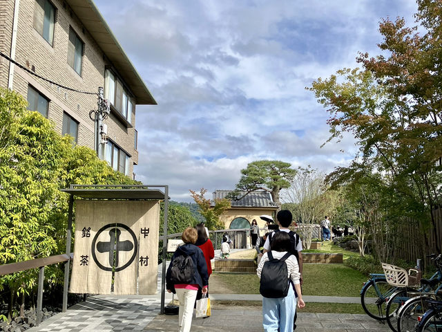 宇治市 @ 京都旅遊