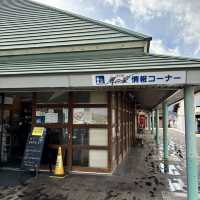 🇯🇵【岡山県】道の駅 風の家で休憩しよう(^^)