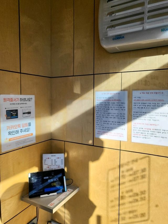 거창 현지인 노포맛집으로 유명한 중국집
