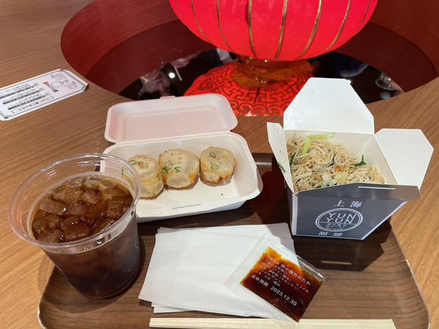 神戸　港と中華街