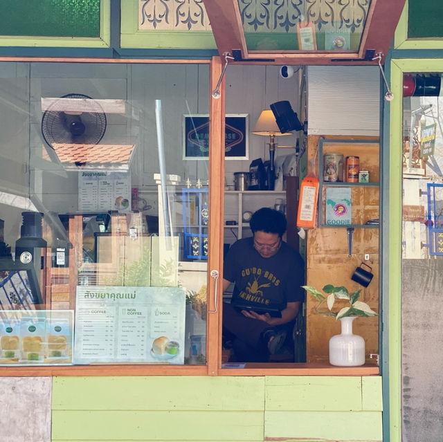 สังขยาคุณแม่ ขนมปังเจ้าดังในเชียงคาน