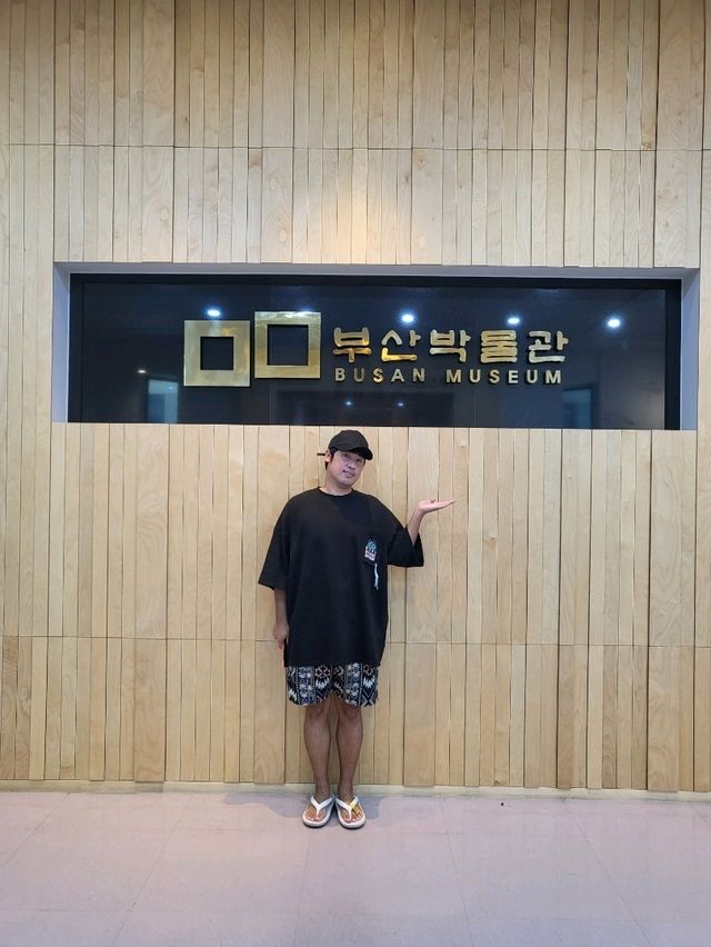 부산의 역사를 돌아보는 실내데이트코스
