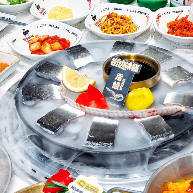 太便宜了吧🈹活鰻燒烤¥𝟐𝟓𝟖