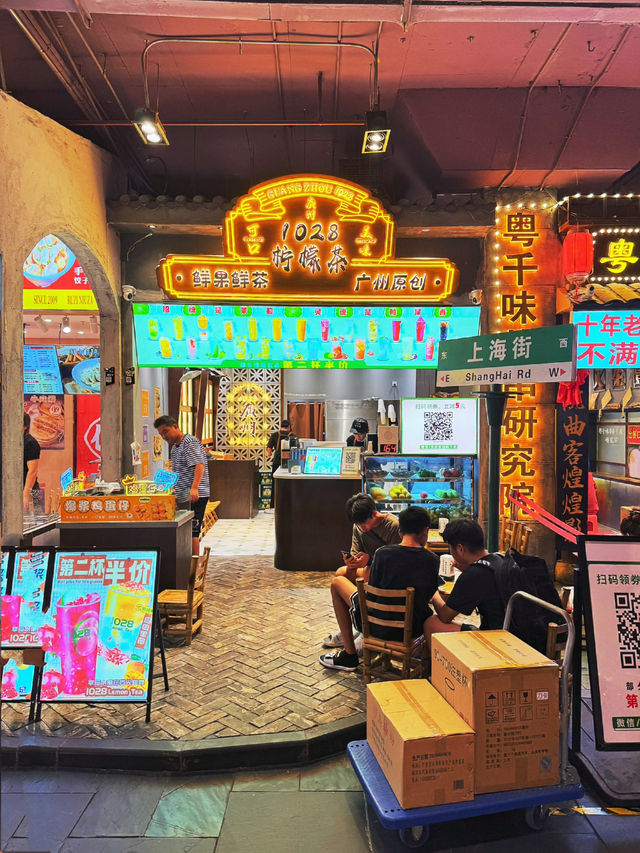 🏃🏻‍♂️‍➡️ Guangzhou Longest Shopping Mall