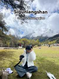 สี่ดรุณี เส้นทาง Shuangqiao 