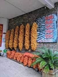 明代遺留迄今的古堡小鎮：天龍屯堡古鎮