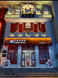 Zhongjie Street (沈阳中街) in Shenyang: A Vibrant Hub of History and Shopping