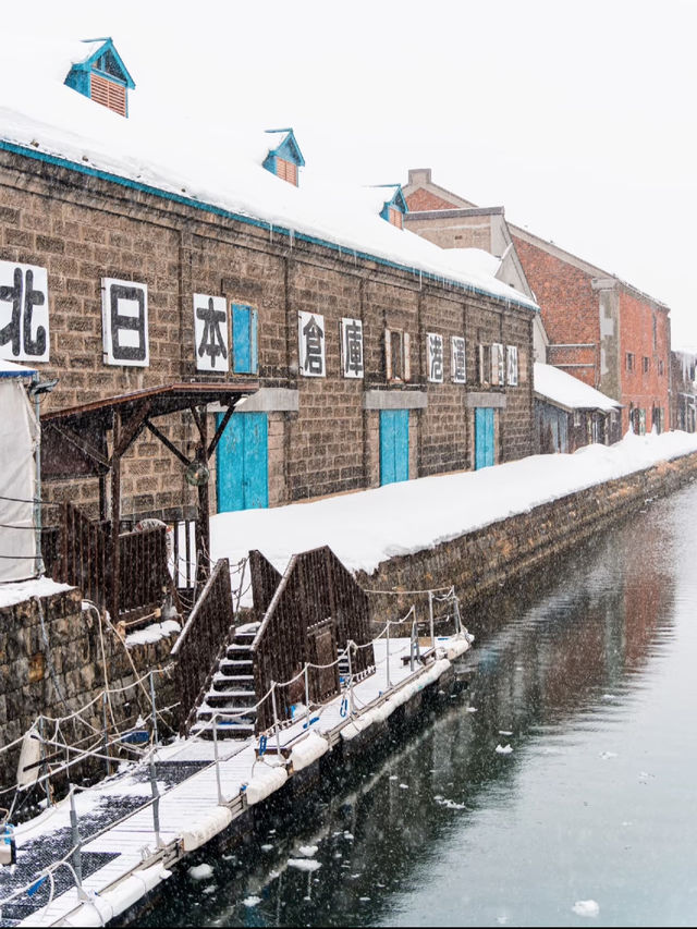 Otaru Canal: A Scenic Gem of Hokkaido