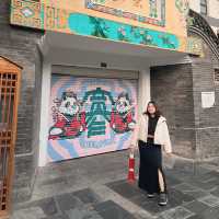 ถนนคนเดินควานจ๋าย (Kuanxiangzi Alley) 