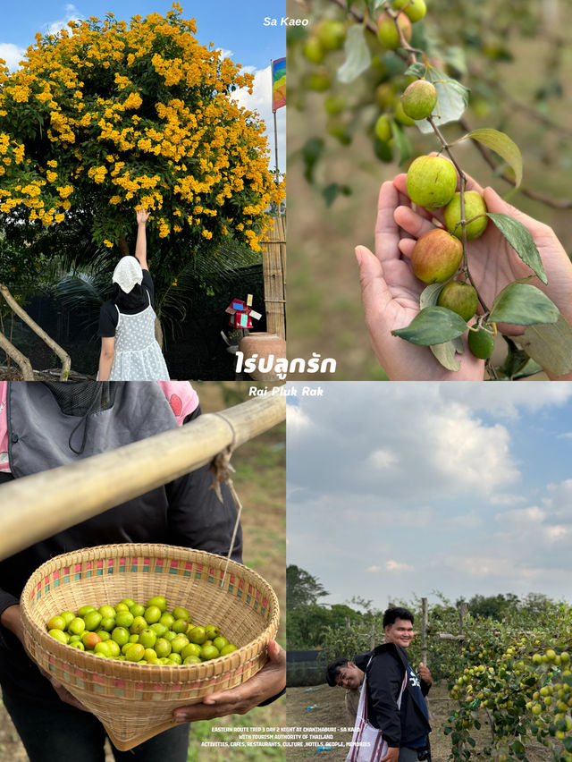 21 พิกัดเที่ยวจันทบุรี-สระแก้ว 🏡⛰️🌼🌿