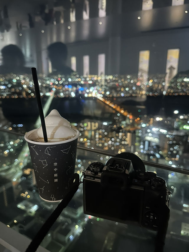 Experience Osaka’s Skyline at the Umeda Sky Building Observatory
