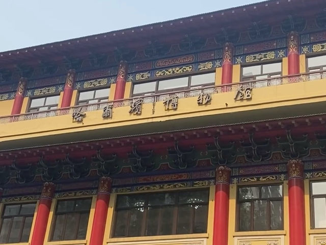 Harbin Museum: Where History Meets Culture in China’s Ice City