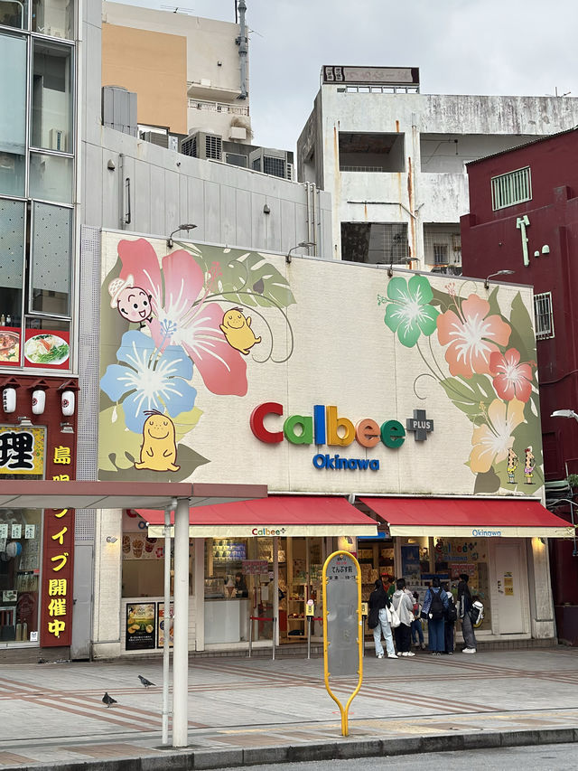  スナック好き必見！沖縄国際通りのCalbee+ 🛍️✨  