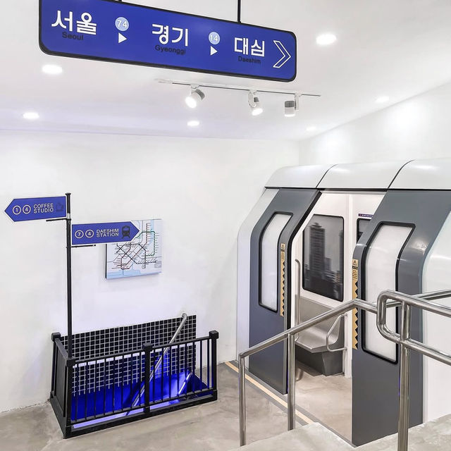 Daeshim Coffee