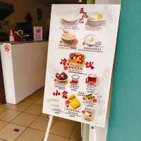 Discover Best Dessert Shop located @IPOH