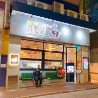 What’s up Cafe 支持用心經營的小店🫶🏻