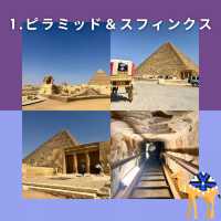 【エジプト女子旅】2泊でサクッとまわれる！カイロ観光スポット4選
