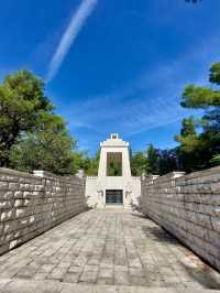 Gorica Park