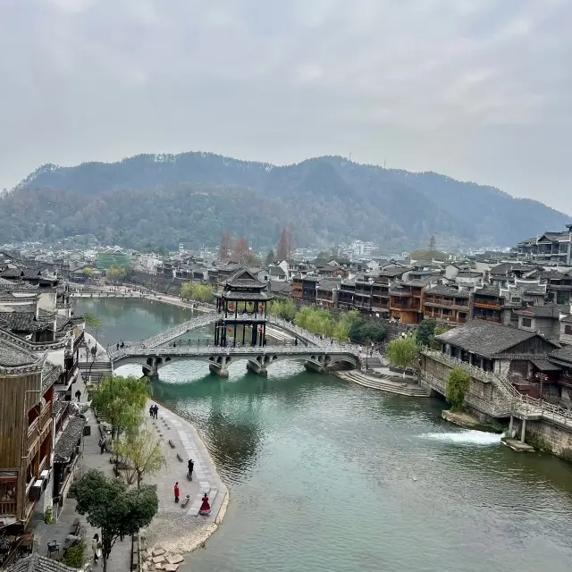 펑황현 (Fenghuang County)
