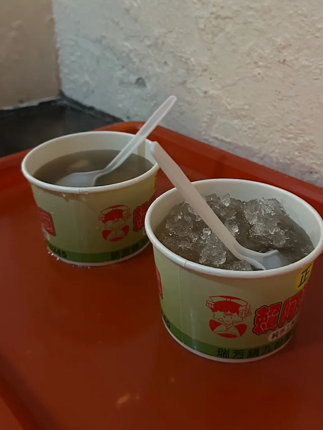 情人節台北約會景點推薦❤️九份老街 🌄❤️