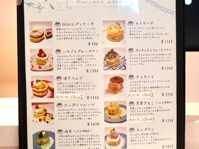 A Sweet Stop in Shinsaibashi: OSHI ni MUCHU🍓