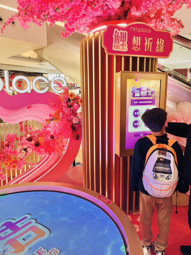 香港🇭🇰尖沙咀｜「陶花祈緣」 新春佈置🌸