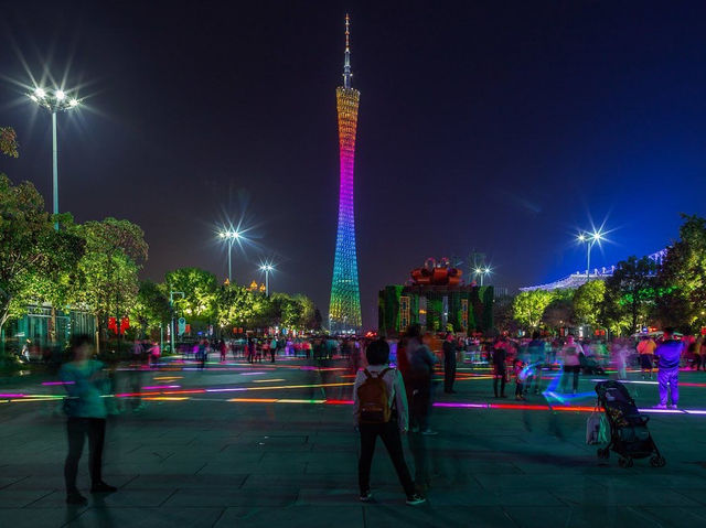 Canton Tower  